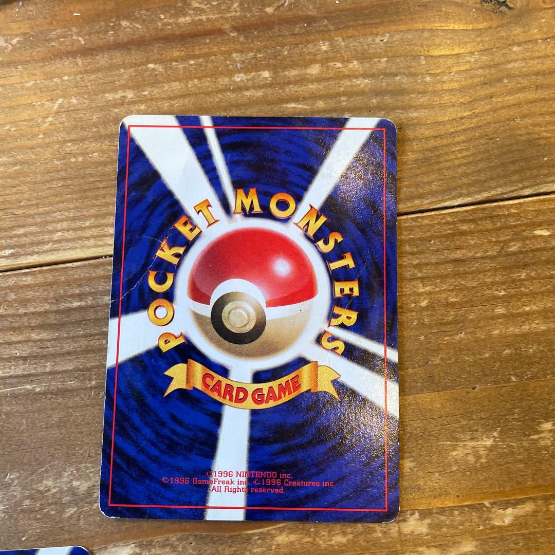 【旧裏】5枚✨ヒトカゲ LV.9 【ポケモンカード】