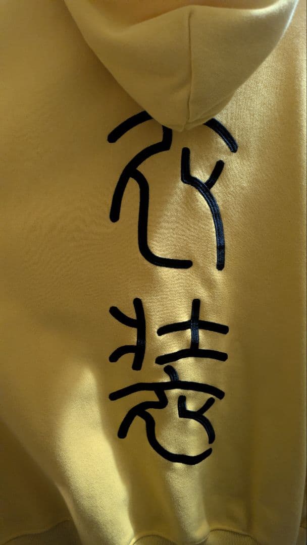 衣装部屋 Foodie KARASHI