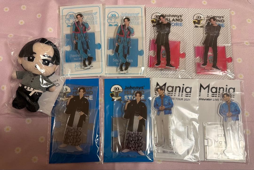  Man 目黒蓮 すのチル アクリルスタンド ミニフォトセット