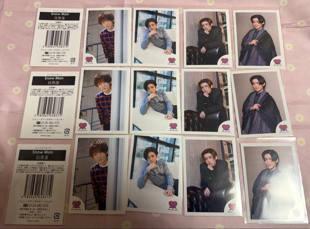  Man 目黒蓮 すのチル アクリルスタンド ミニフォトセット