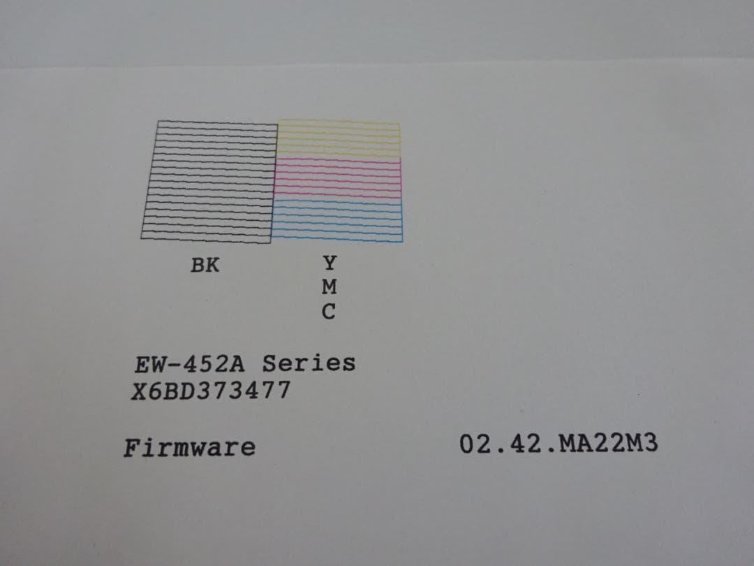 エプソンプリンター EW452A 中古 インク付き