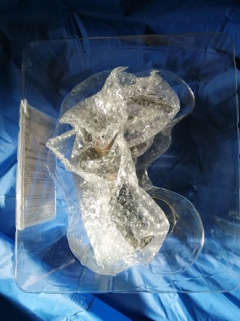 h*a様 大怪獣シリーズ　アントラー