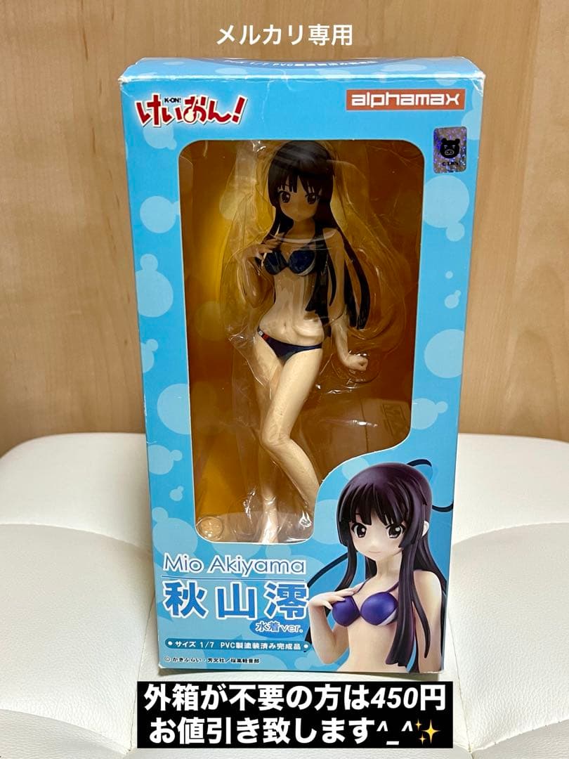 けいおん！　秋山澪　水着ver.　スケールフィギュア　アルファマックス
