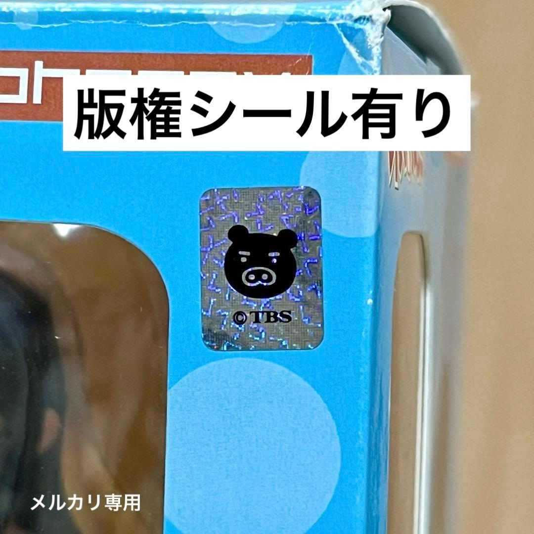 けいおん！　秋山澪　水着ver.　スケールフィギュア　アルファマックス