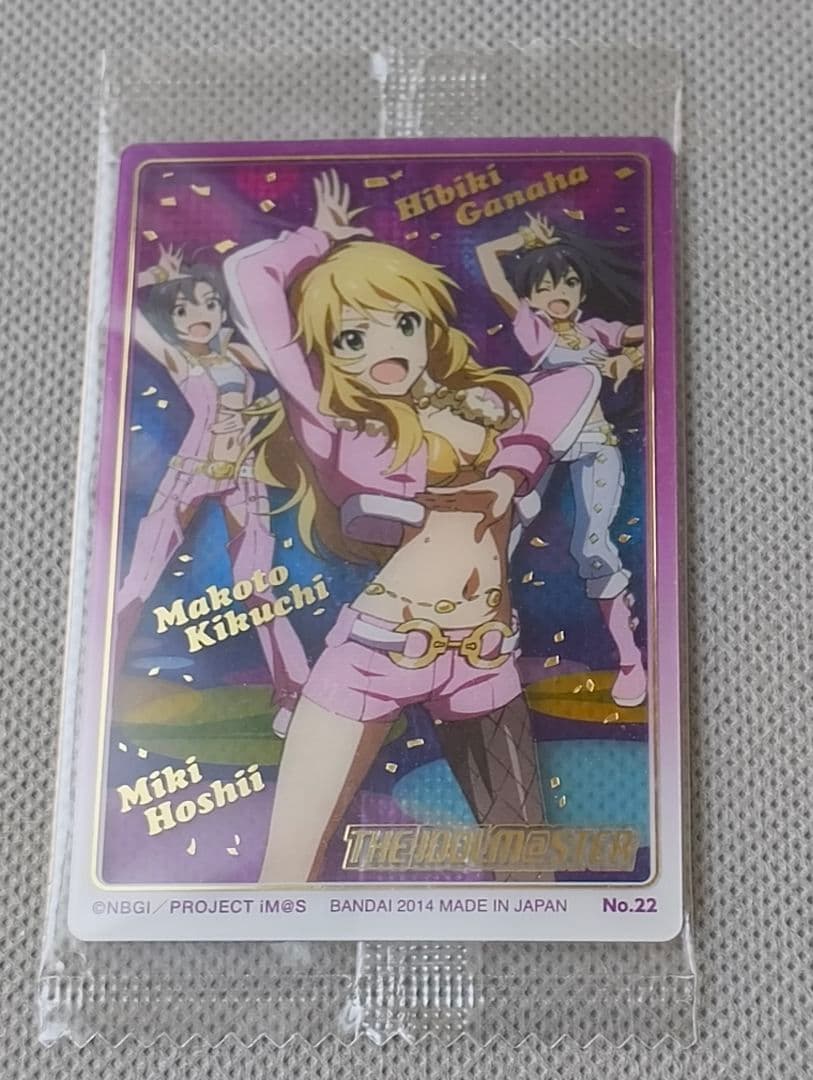 THEiDOLM@STER クリアカード