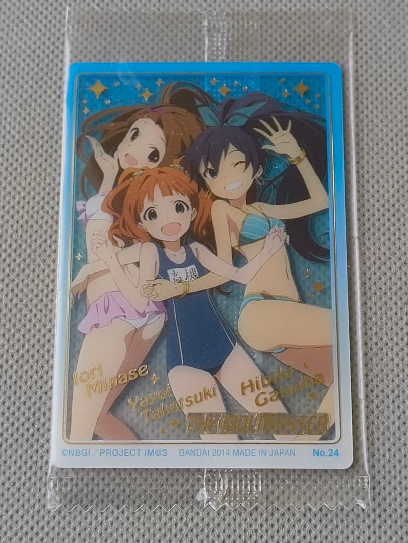 THEiDOLM@STER クリアカード