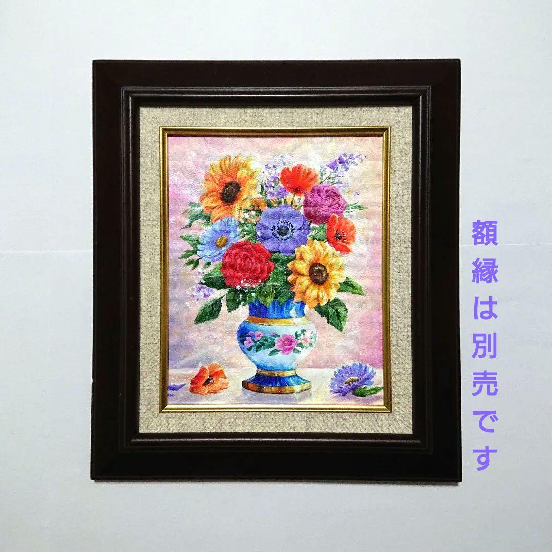 【花瓶に花を】アクリル画 F3 静物画 絵画 風景画 花の絵