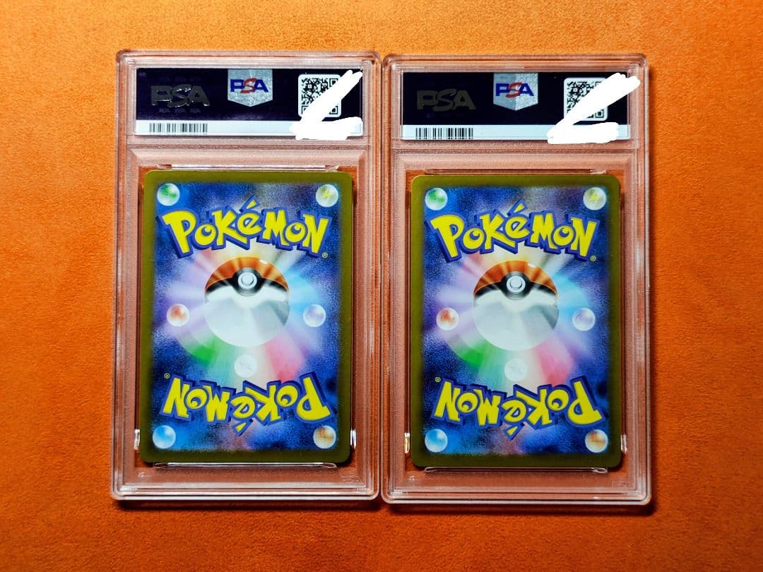 PSA10 ロケット団のファイヤーex SAR SR sv10 連番2枚セット