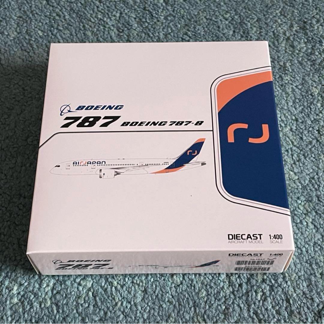 AIR JAPAN 787-8 エアージャパン 全日空 JC 1:400