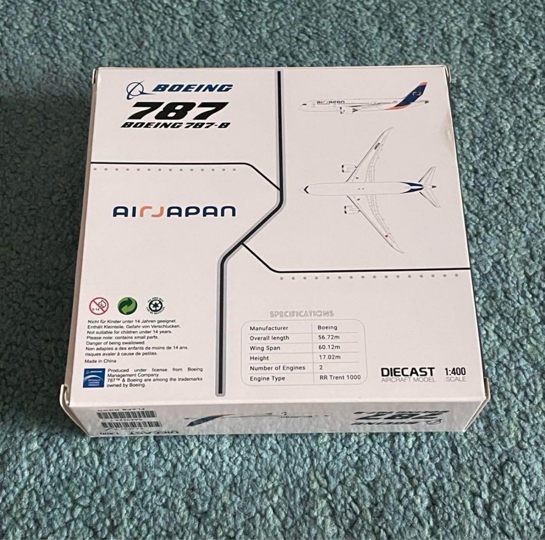 AIR JAPAN 787-8 エアージャパン 全日空 JC 1:400