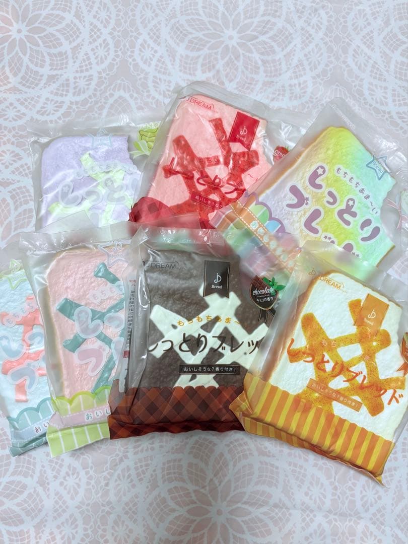 スクイーズ まとめ売り しっとりブレッド