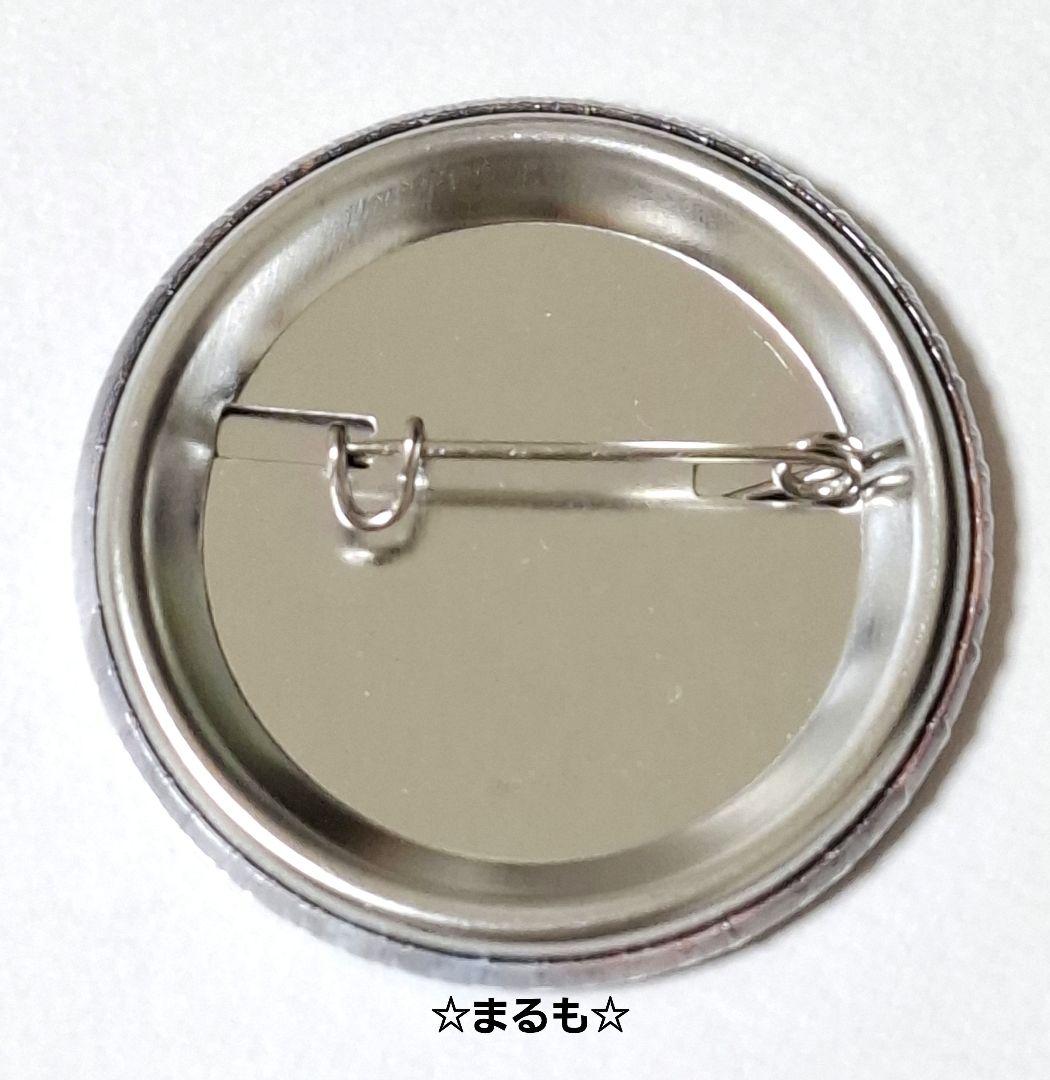 鬼滅の刃　ワールドツアー　ufotable　ランダム缶バッジ　黒死牟