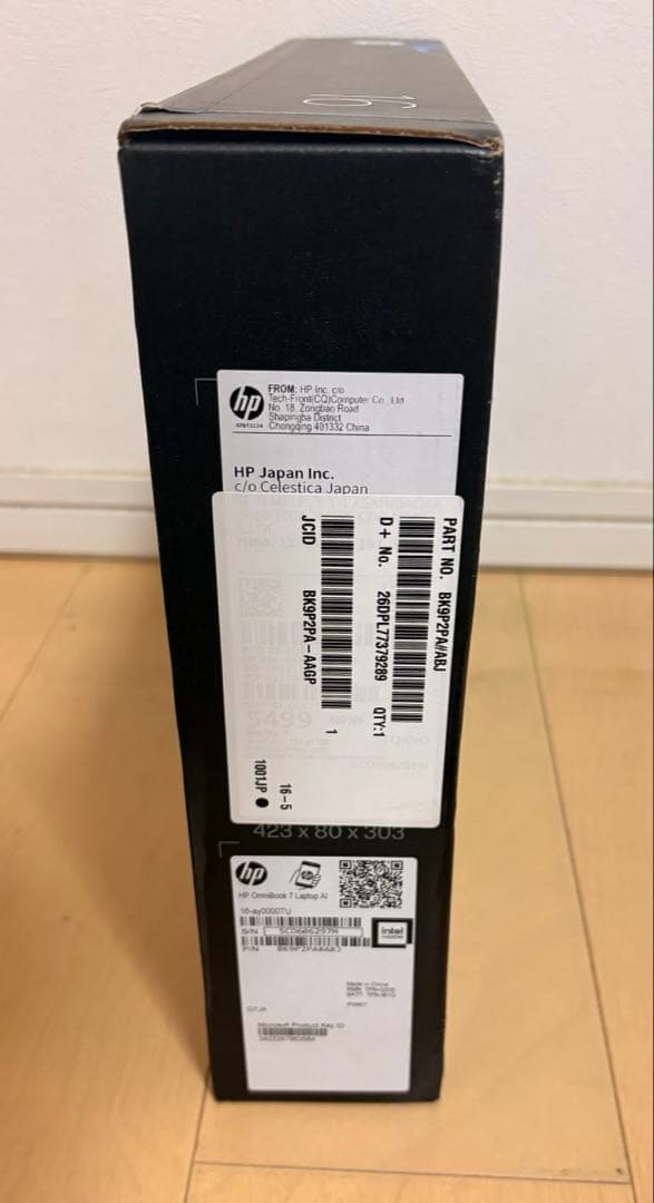 HP OmniBook 7 16-ay ノートパソコン