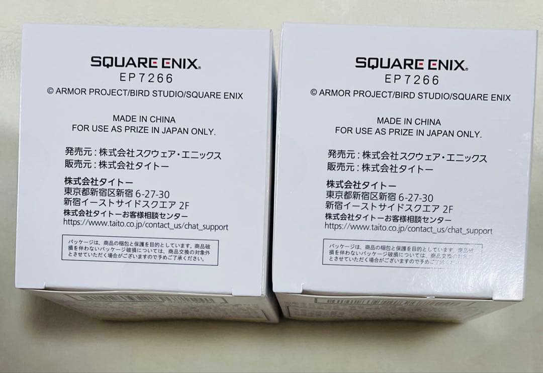 ドラゴンクエスト　ドラクエ　ビッグクリアフィギュア　6個セット