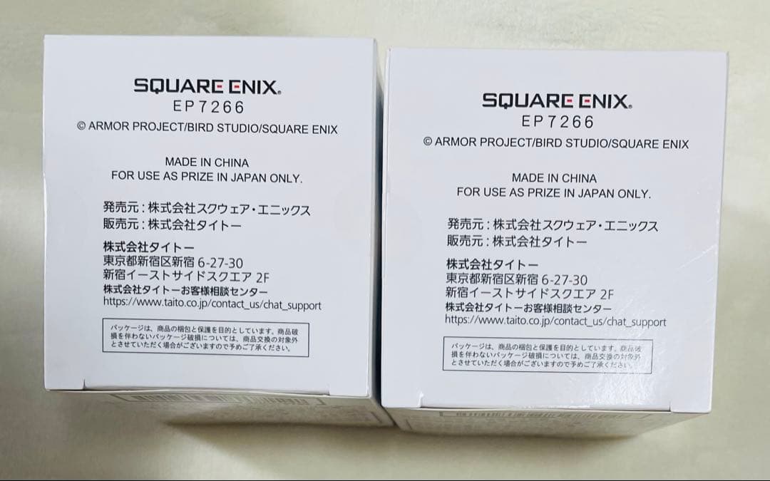 ドラゴンクエスト　ドラクエ　ビッグクリアフィギュア　6個セット