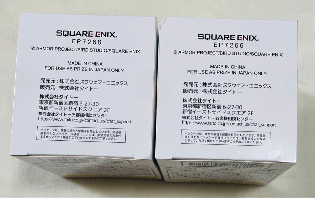 ドラゴンクエスト　ドラクエ　ビッグクリアフィギュア　6個セット