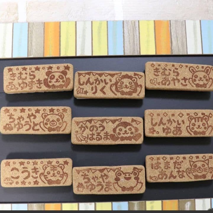 ⚫ハッピーアニマル⚫おむつはんこ⚫