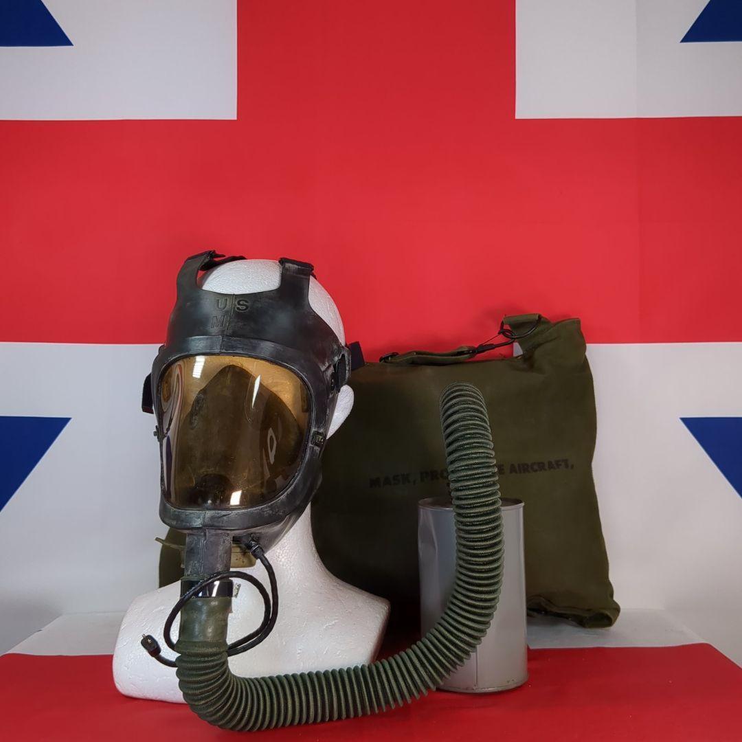 【実物美品】アメリカ軍 M24 航空機搭乗員用ガスマスク