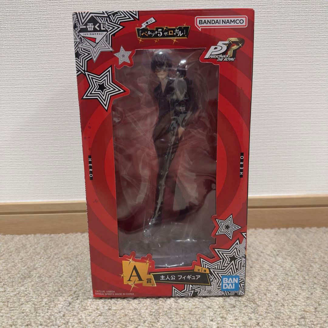 一番くじ ペルソナ5 A賞 主人公　フィギュア　セット