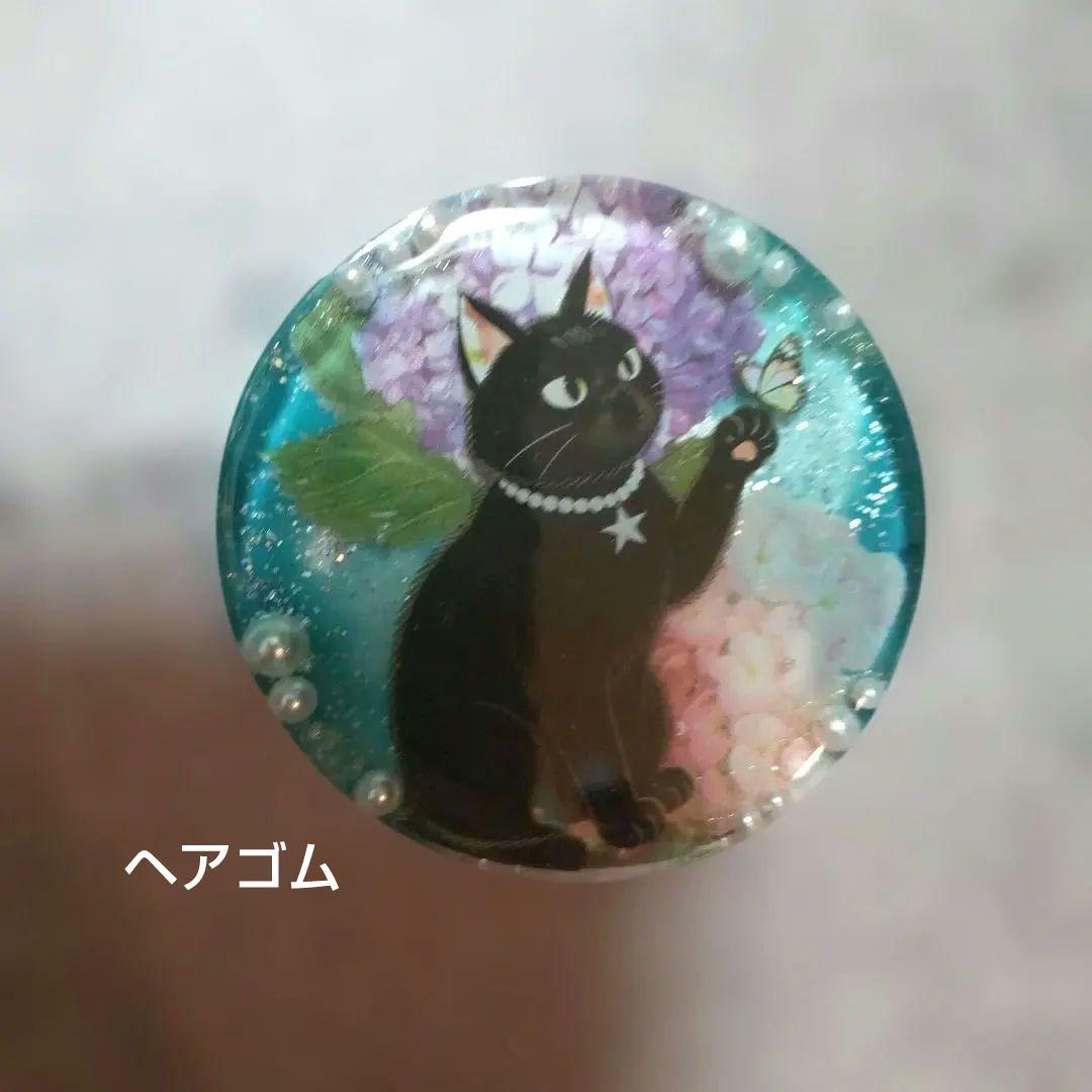 ひなた♡♡様お取り置き