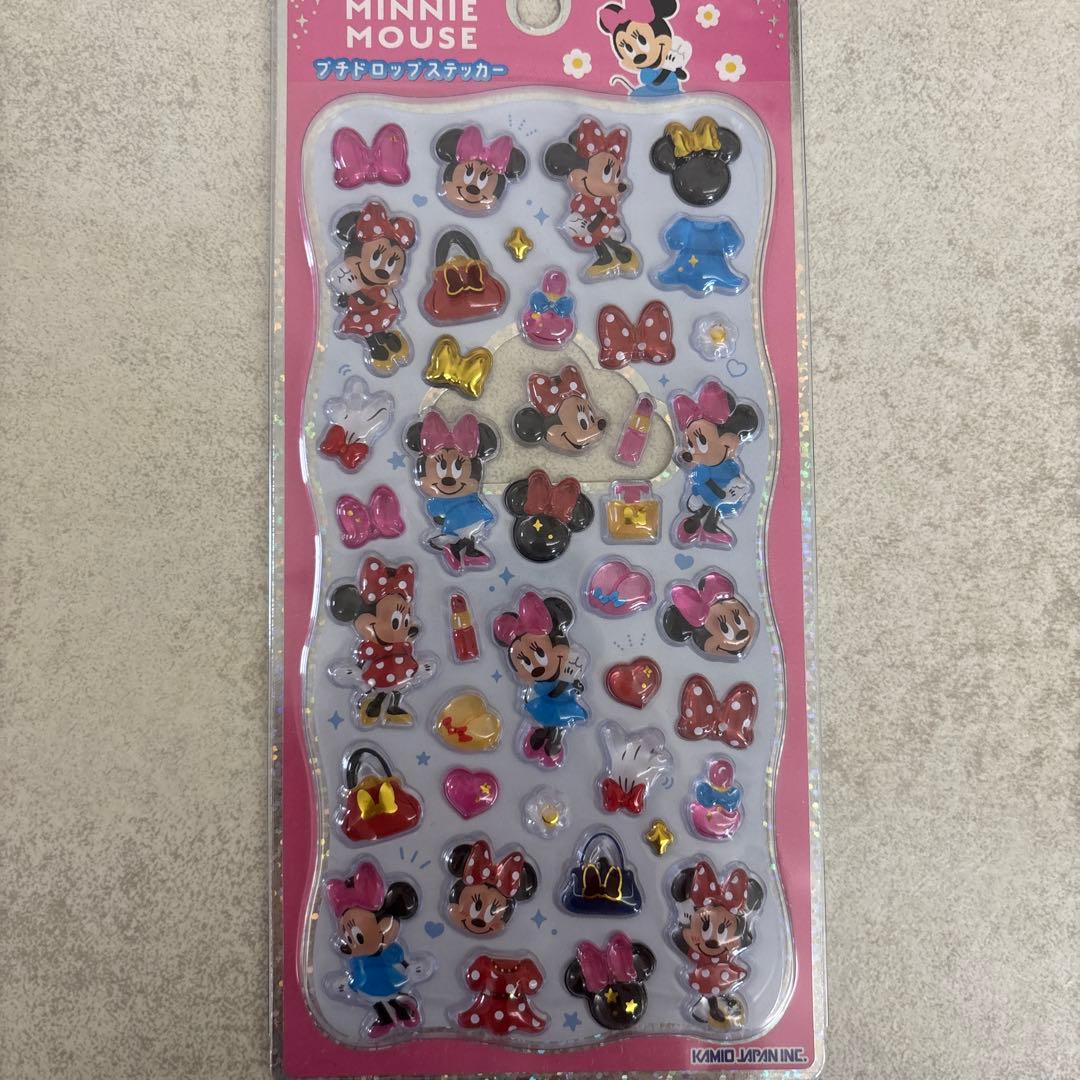 ボンドロ　シール プチドロ　シール ウォーターインシール