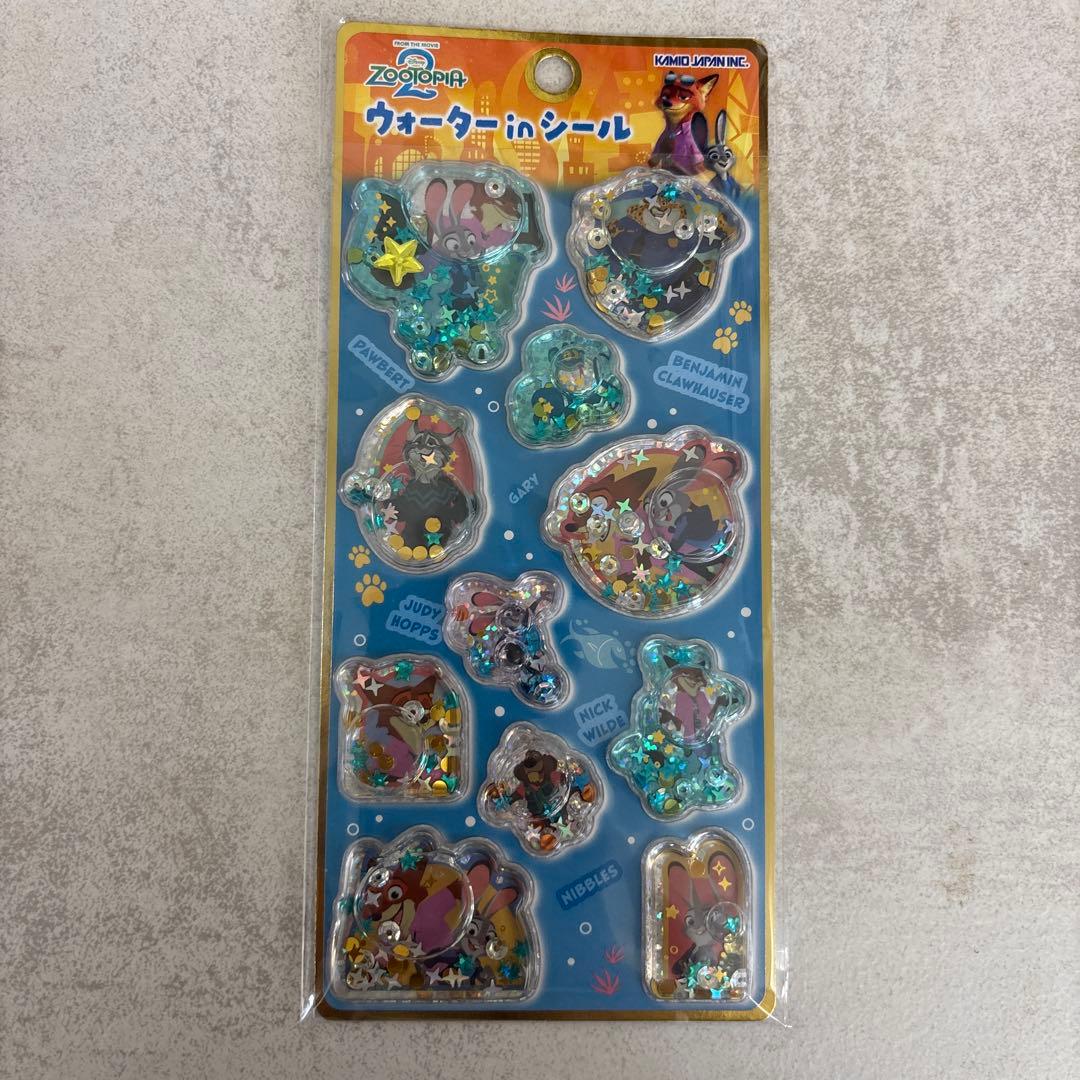 ボンドロ　シール プチドロ　シール ウォーターインシール