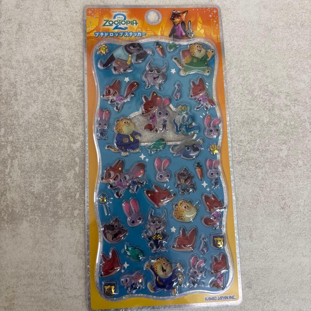 ボンドロ　シール プチドロ　シール ウォーターインシール