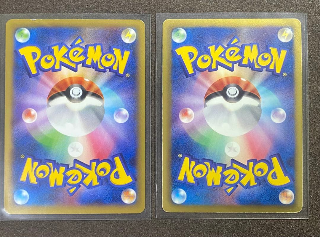 Mリザードンワイルドブレイズ 055/080 リザードンミラー011/093