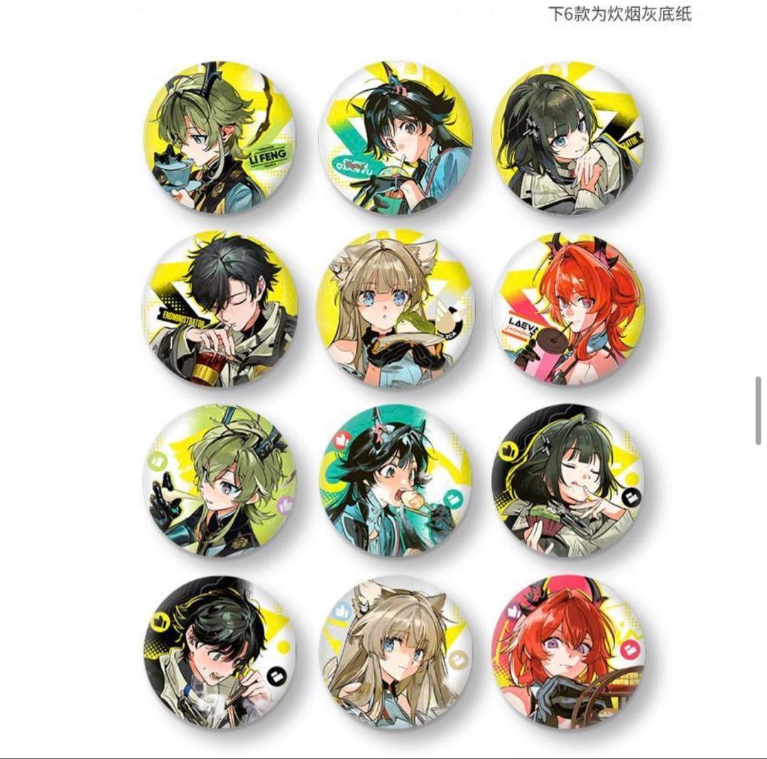 アークナイツ エンドフィールド 中国コラボカフェ限定 缶バッジBOX