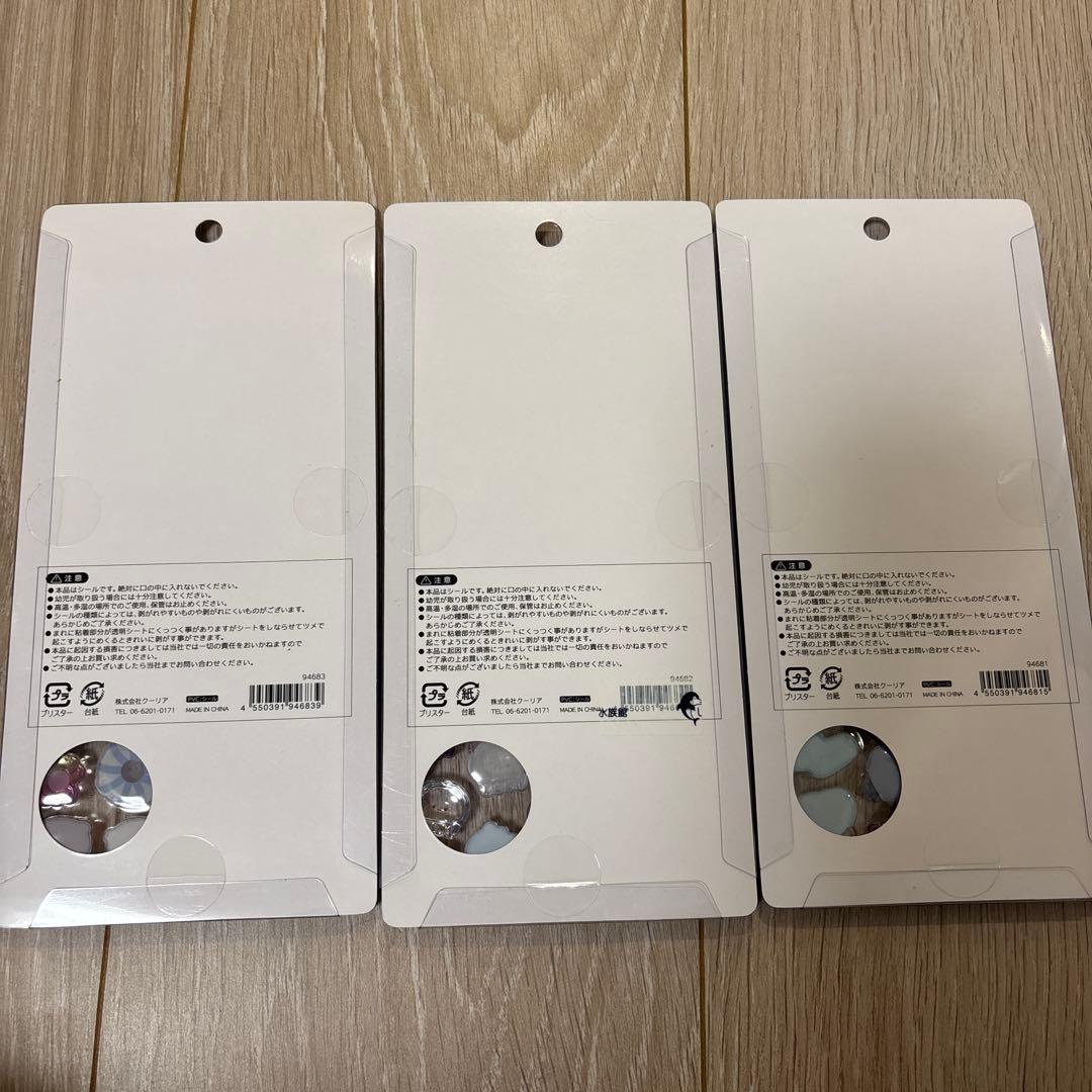 ボンボンドロップシール　BONBON DROP 水族館限定シール 3枚セット