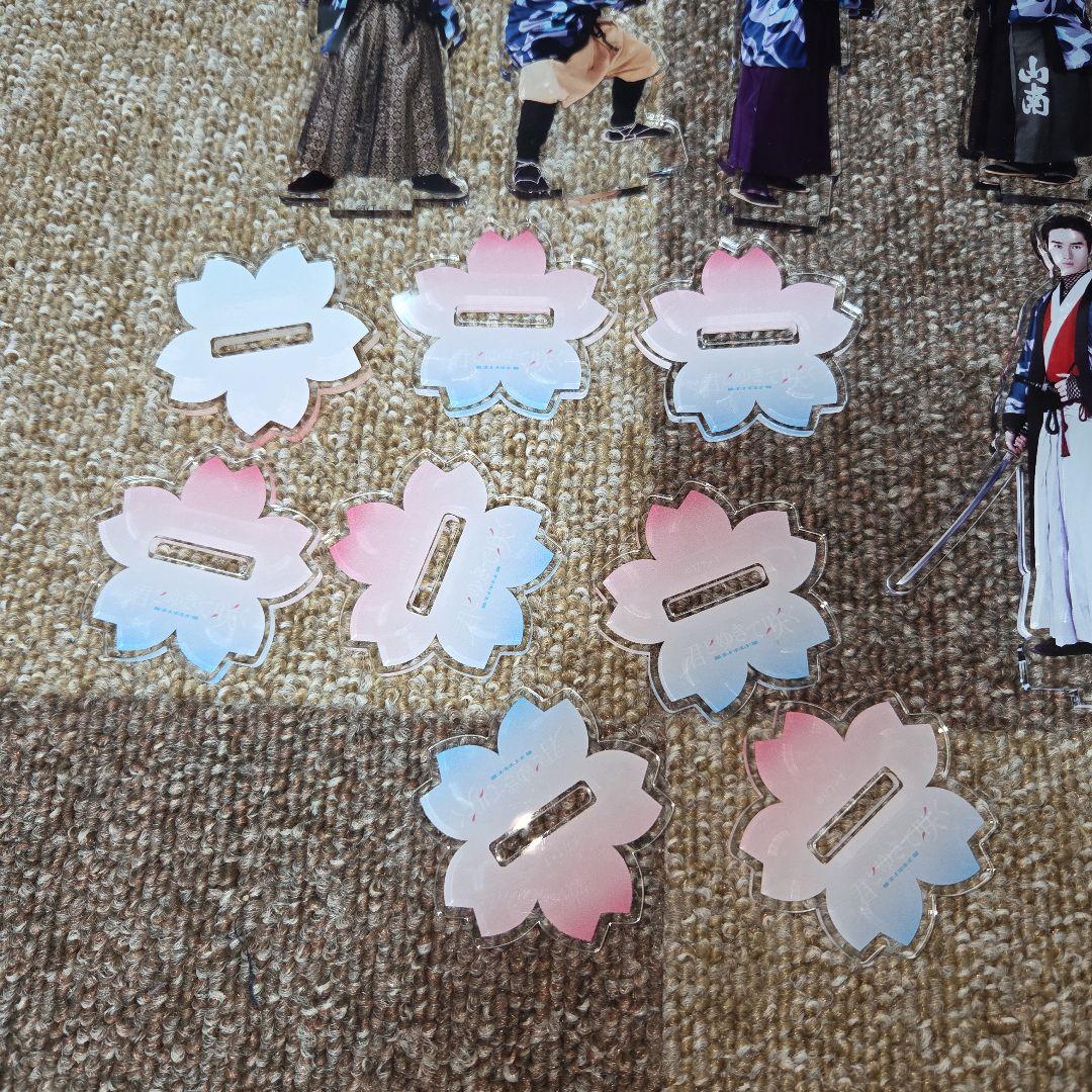 君とゆきて咲く　君ゆき　アクリルスタンド　アクスタセット