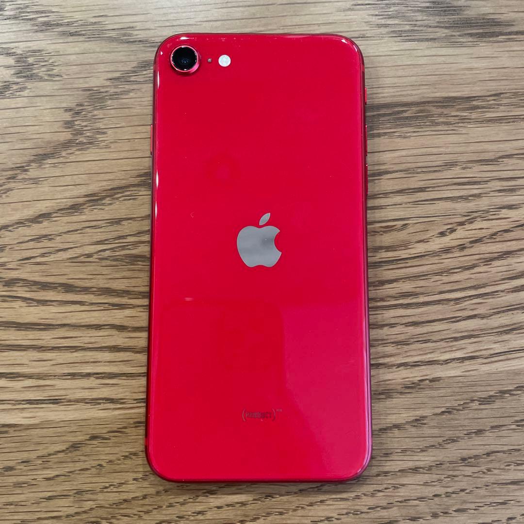 Apple iPhone se 第二世代