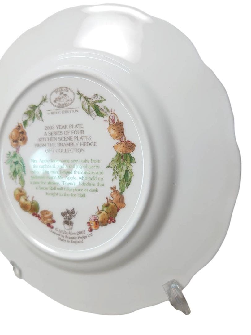 ロイヤルドルトン　ブランブリーヘッジ　2003 イヤープレート