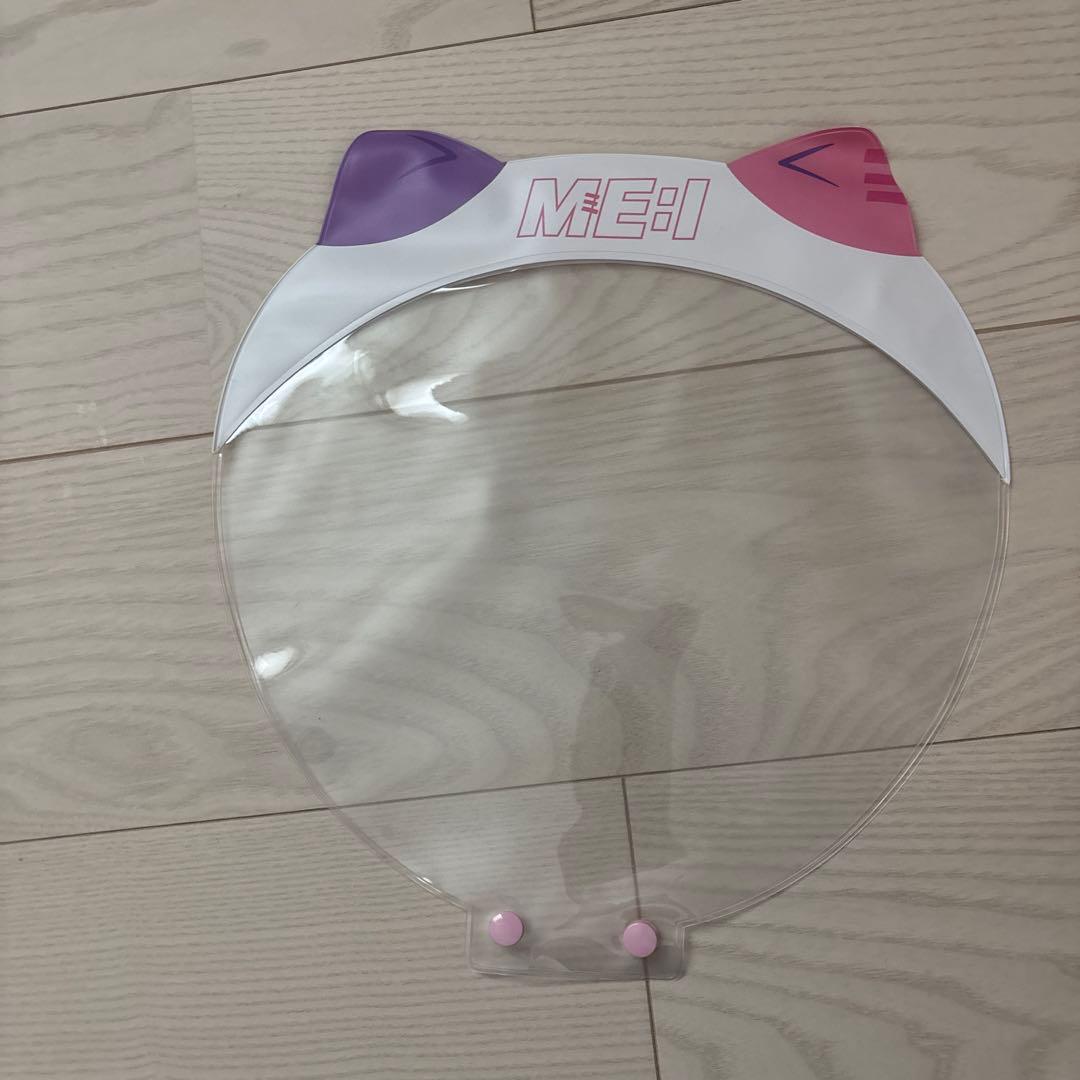 ME:I ミーアイまとめ売り バラ売り可 画像3枚分あります