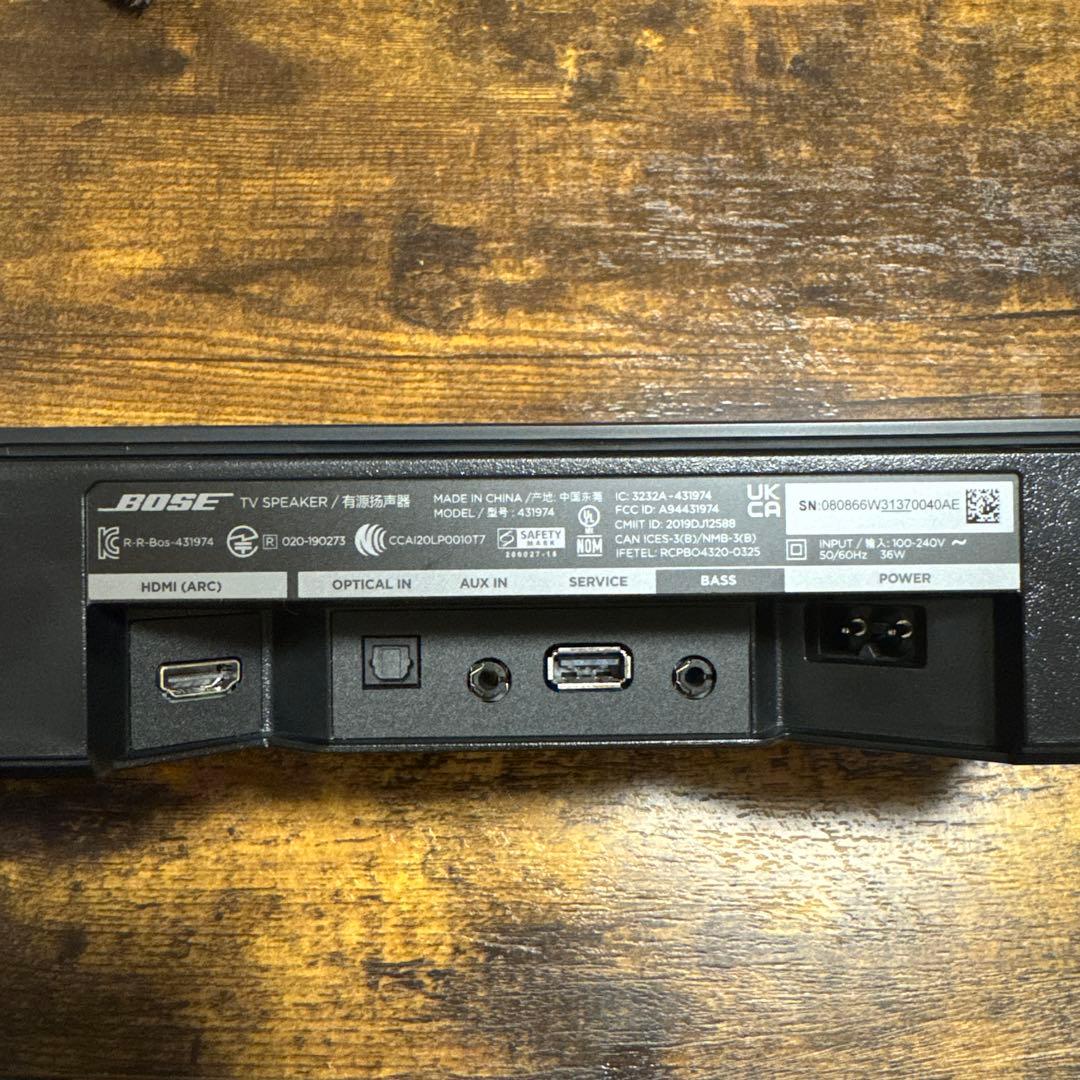 スピーカー・ウーファー BOSE Bose TV Speaker