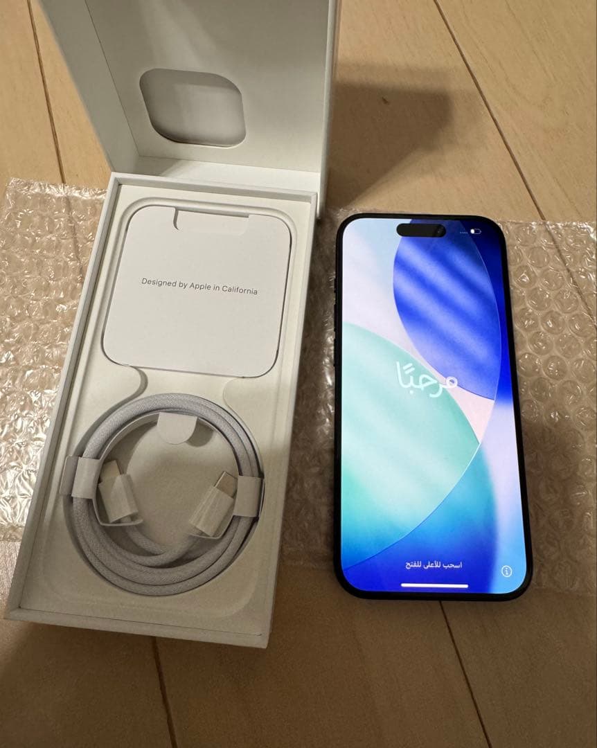 中国版 iPhone 15Pro 256GB Blue SIMフリー 香港版