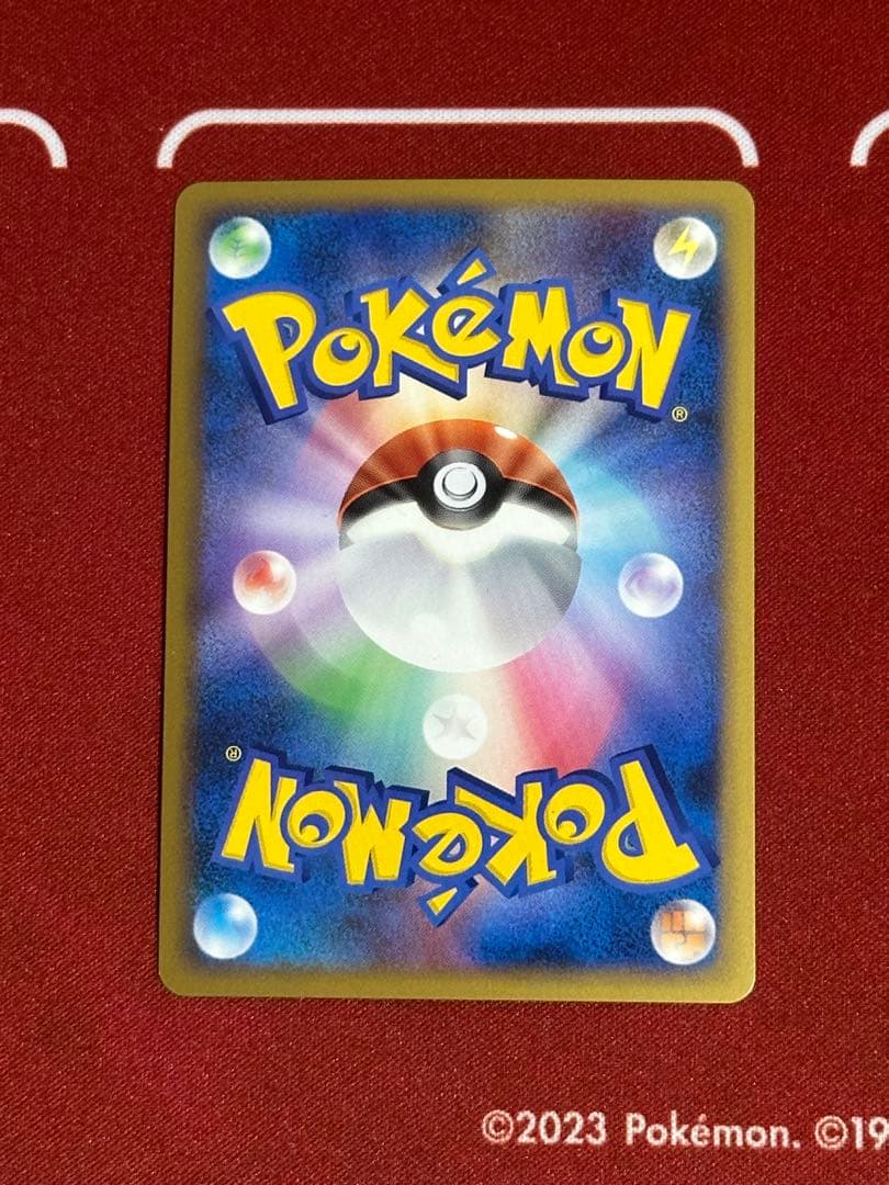 ポケモンカードLegend 発売記念 プロモーションカード セット