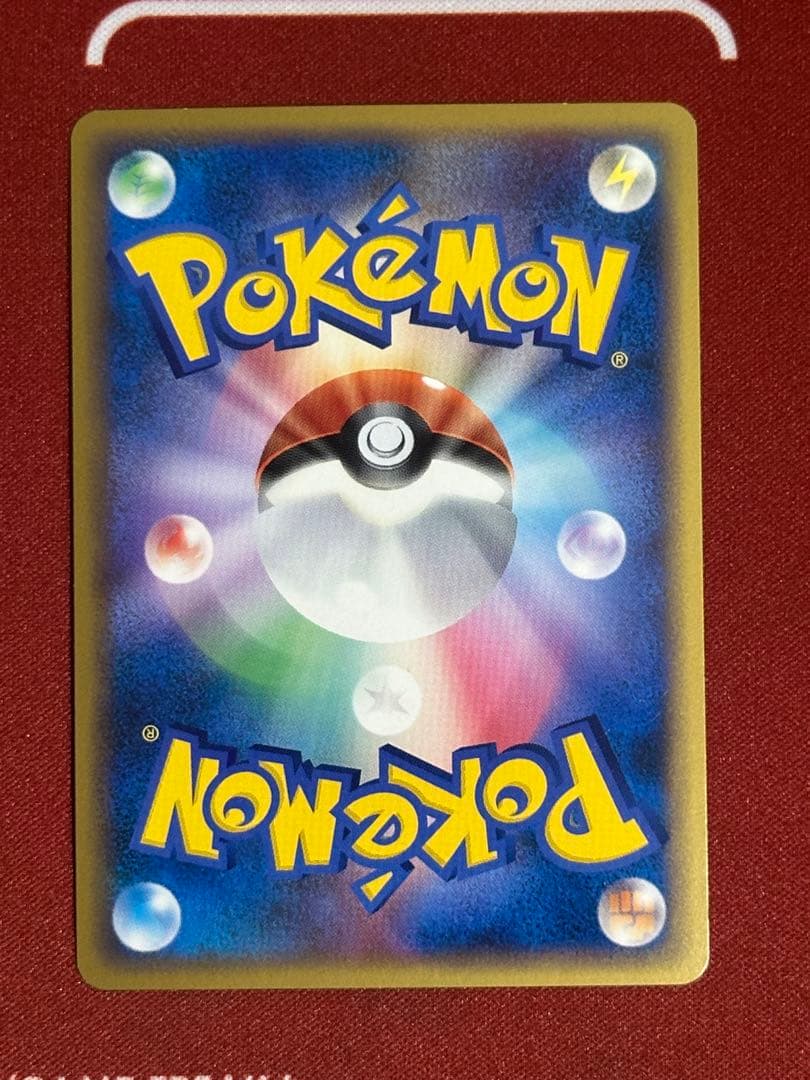 ポケモンカードLegend 発売記念 プロモーションカード セット