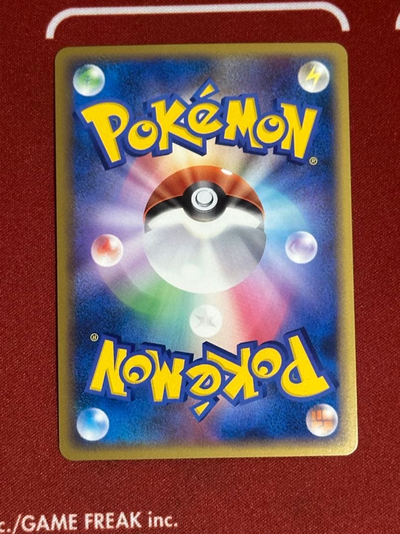 ポケモンカードLegend 発売記念 プロモーションカード セット