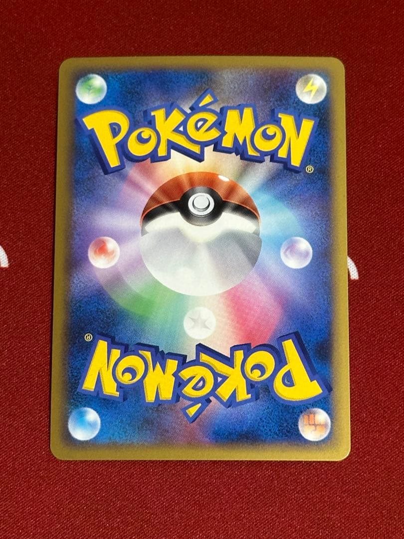 ポケモンカードLegend 発売記念 プロモーションカード セット