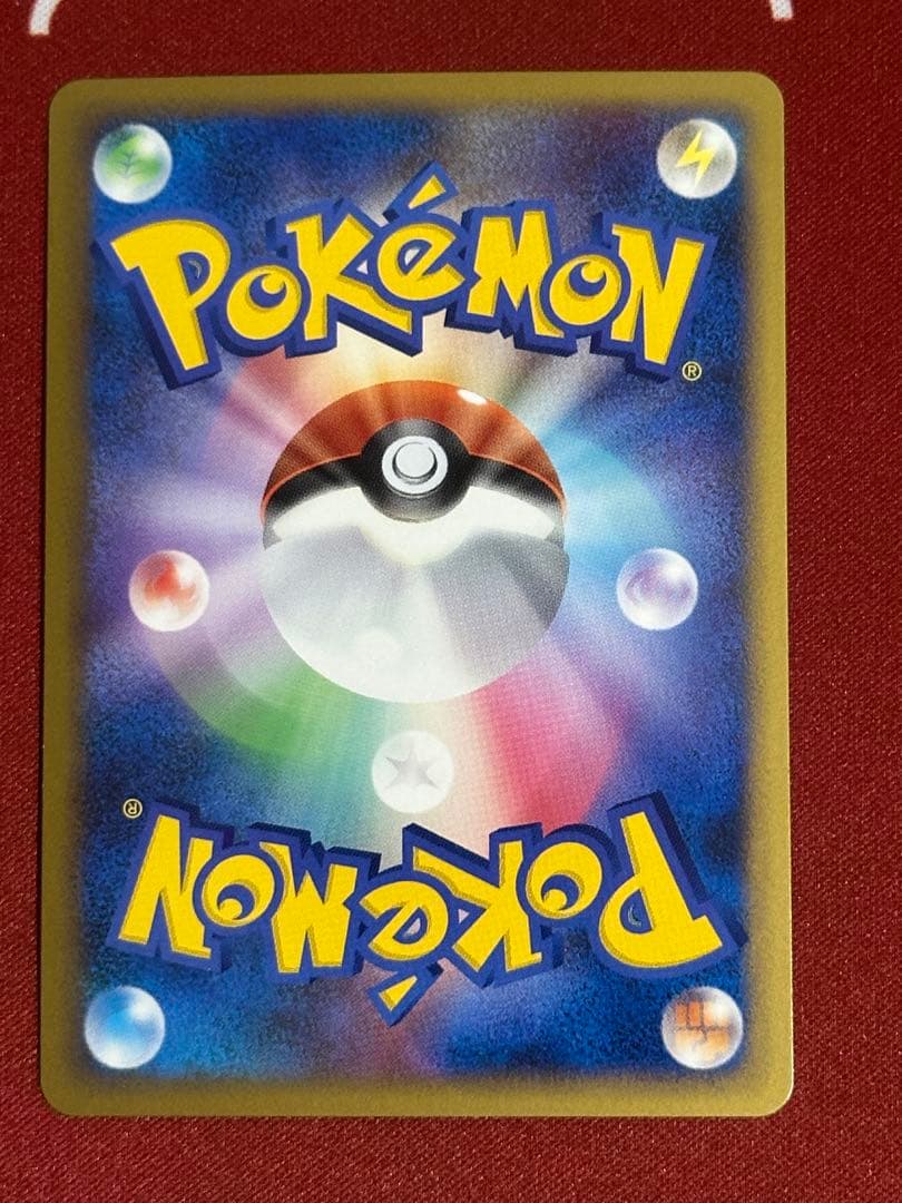 ポケモンカードLegend 発売記念 プロモーションカード セット