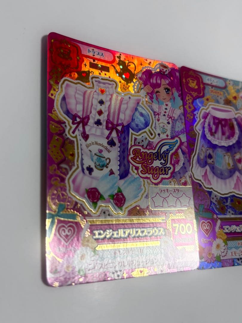 アイカツカード エンジェルアリスコーデ セット