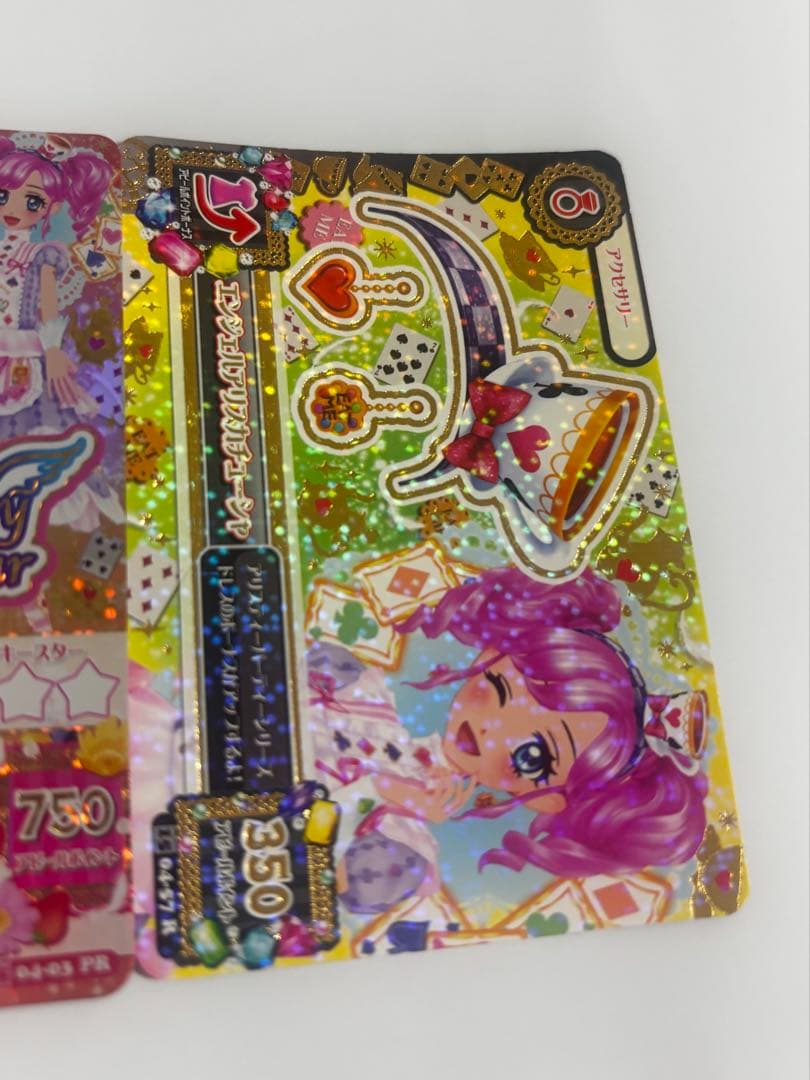 アイカツカード エンジェルアリスコーデ セット