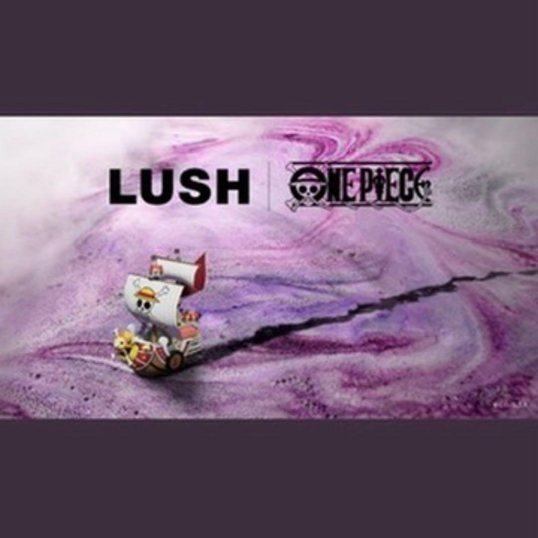LUSH ワンピース バスボム 全5点セット コラボ 入浴剤