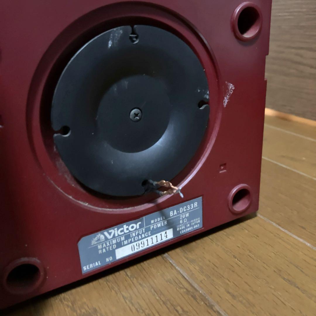 希少 Victor ビクター CA-DC-33R ラジカセ 昭和ラジカセ レトロ