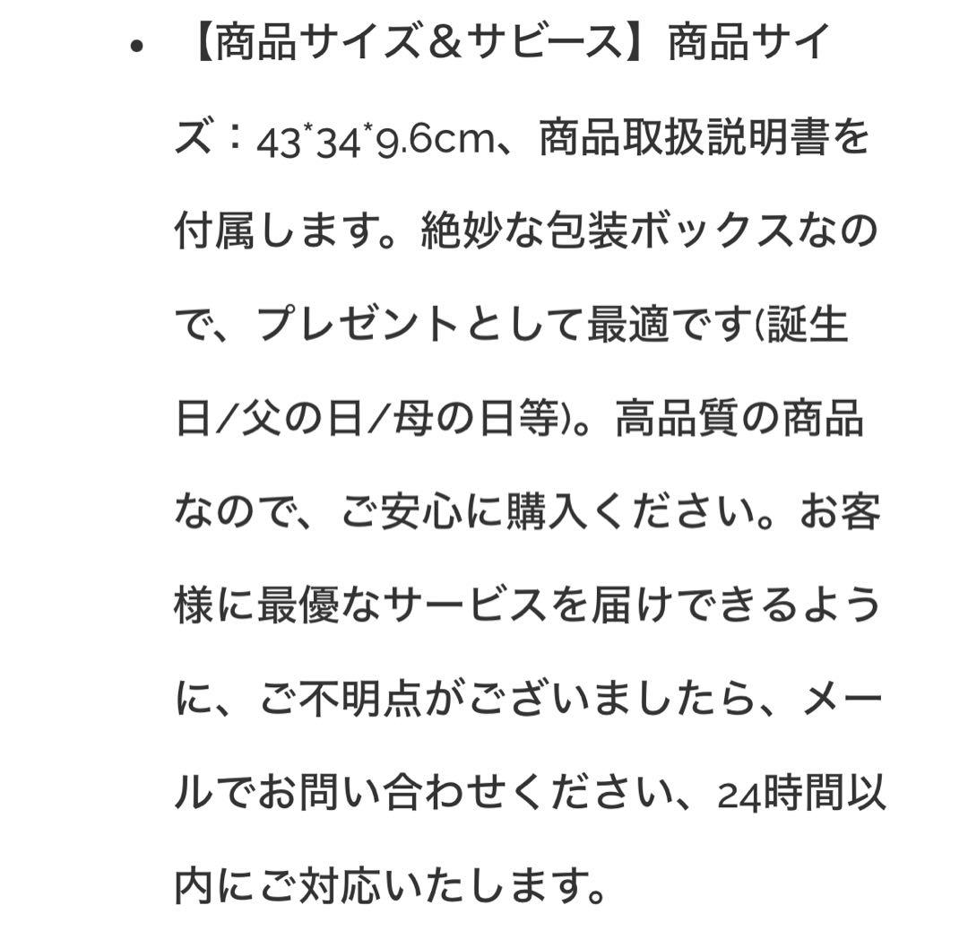 新品未開封　Meikaso 人間工学のウェストクッション　2個セット