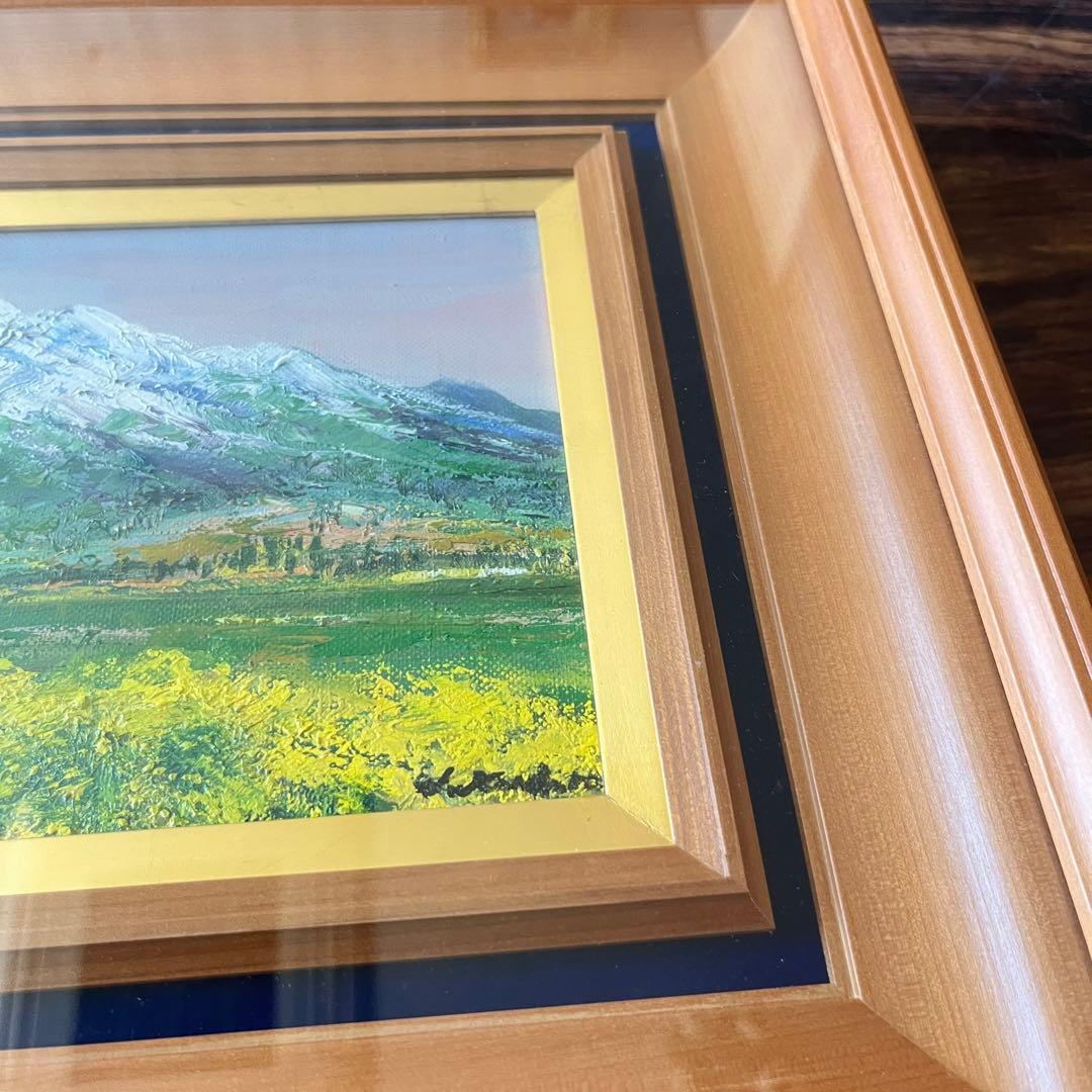 工藤晴巳「春の岩木山」油彩 SM 額装 新槐樹社会員 第一美術会員 G