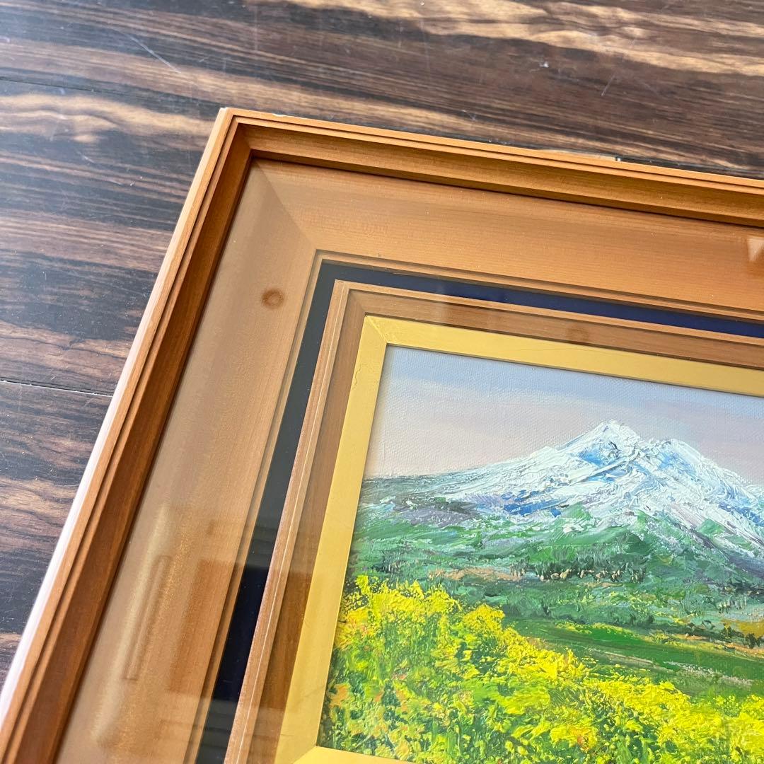 工藤晴巳「春の岩木山」油彩 SM 額装 新槐樹社会員 第一美術会員 G