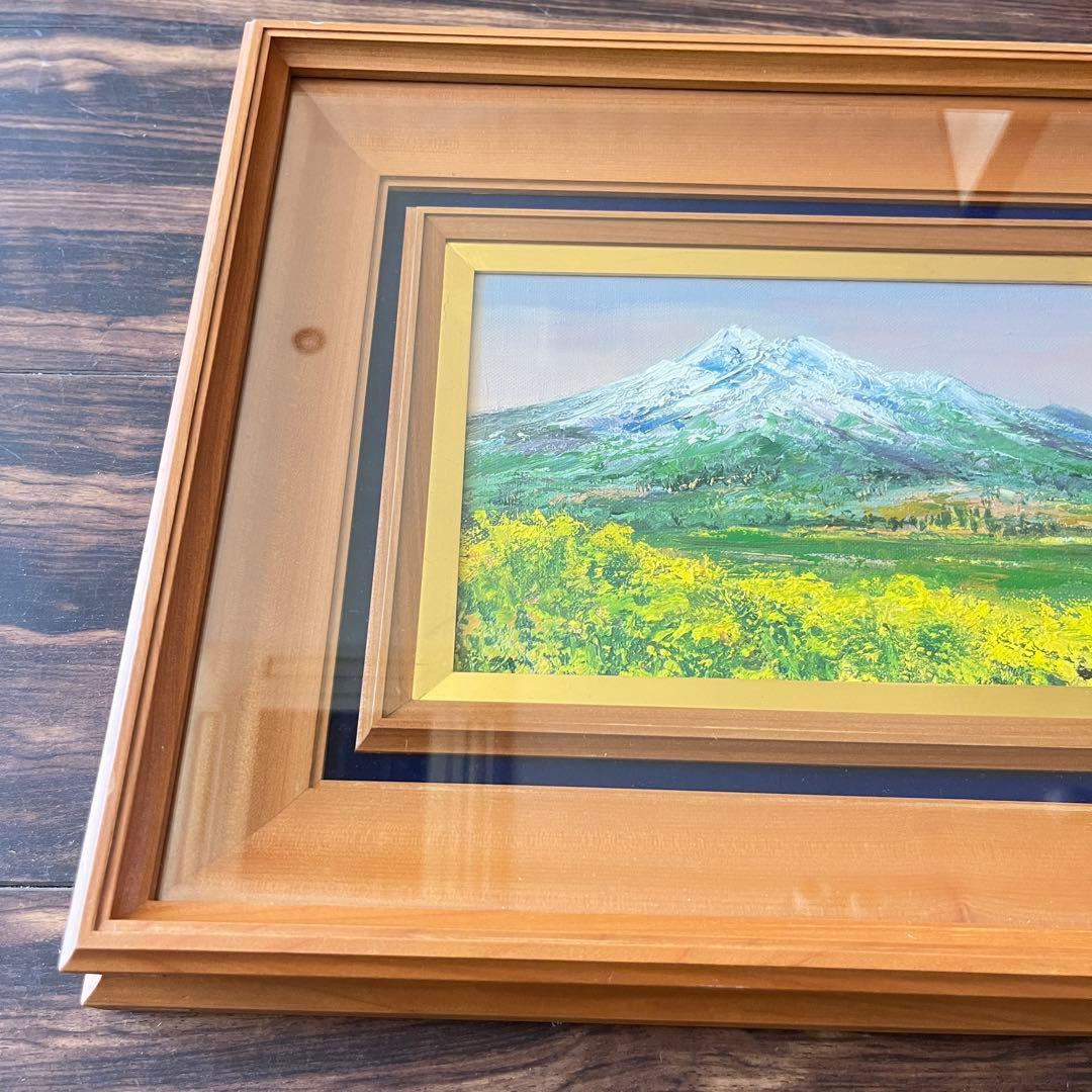 工藤晴巳「春の岩木山」油彩 SM 額装 新槐樹社会員 第一美術会員 G