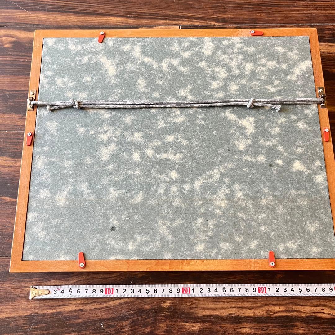 工藤晴巳「春の岩木山」油彩 SM 額装 新槐樹社会員 第一美術会員 G